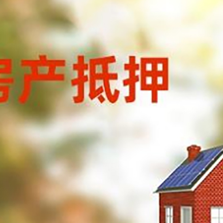 襄城个人消费贷款的种类有哪些?