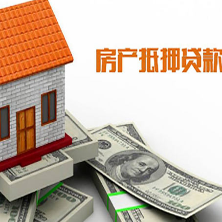 襄城银行贷款需要多久可以办理下来?