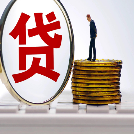 襄城房子二次抵押贷款要注意什么问题?