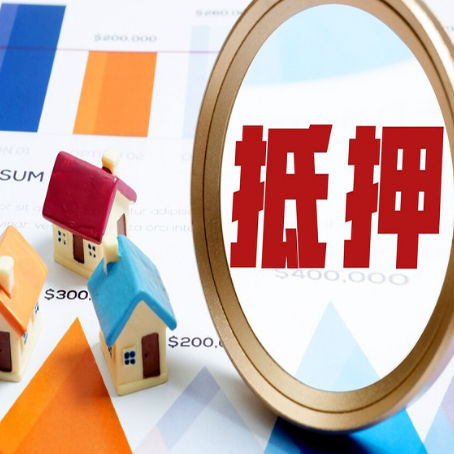 襄城贷款利率的影响因素有哪些?